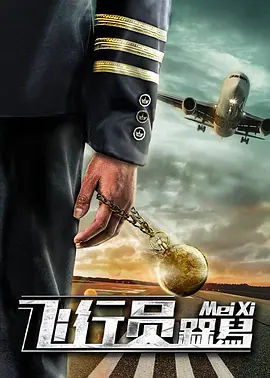 亚洲免费色